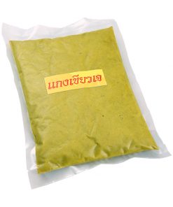 พริกแกงเขียวเจ (สูตรพิเศษ)