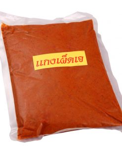 แกงเผ็ดเจ (สูตรพิเศษ)